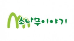 logo_pinetree