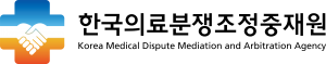 한국의로분쟁-로고